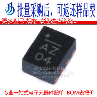MP2162GQH-Z QFN-8 ͬ�������D�Q�� DC-DCоƬ �zӡAZ ԭ�b��Ʒ