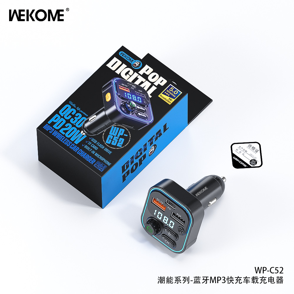WEKOME Chao Neng Bluetooth 5.0 Hands-free Call Car MP3 Player U Disk Plug-in Card Fast Charging Car WP-C52