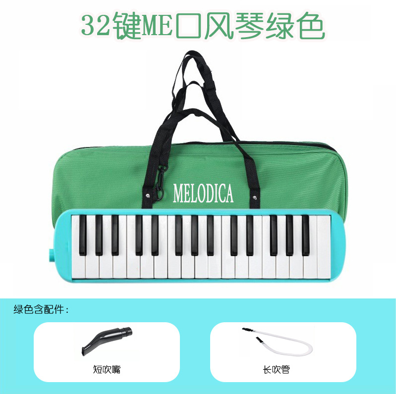 FEIFAN fabricante de órganos de boca voladora al por mayor 32 teclas estudiante principiante instrumento de viento especial para aula infantil