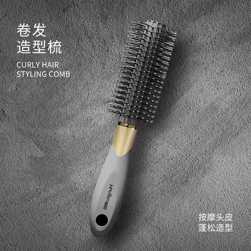 Pein especial para hombres, bolsas de aire para masaje de cuero cabelludo, estilo de cabello de espalda, artefacto mágico, cabello rizado craneal esponjoso.