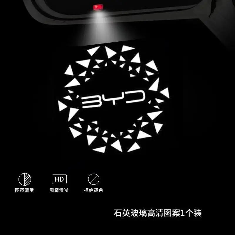 Aplicable a 2020 - 2023 BYD Han EV / dm / dmi / DMP vidrio no se desvanece puerta de bienvenida lámpara de puerta