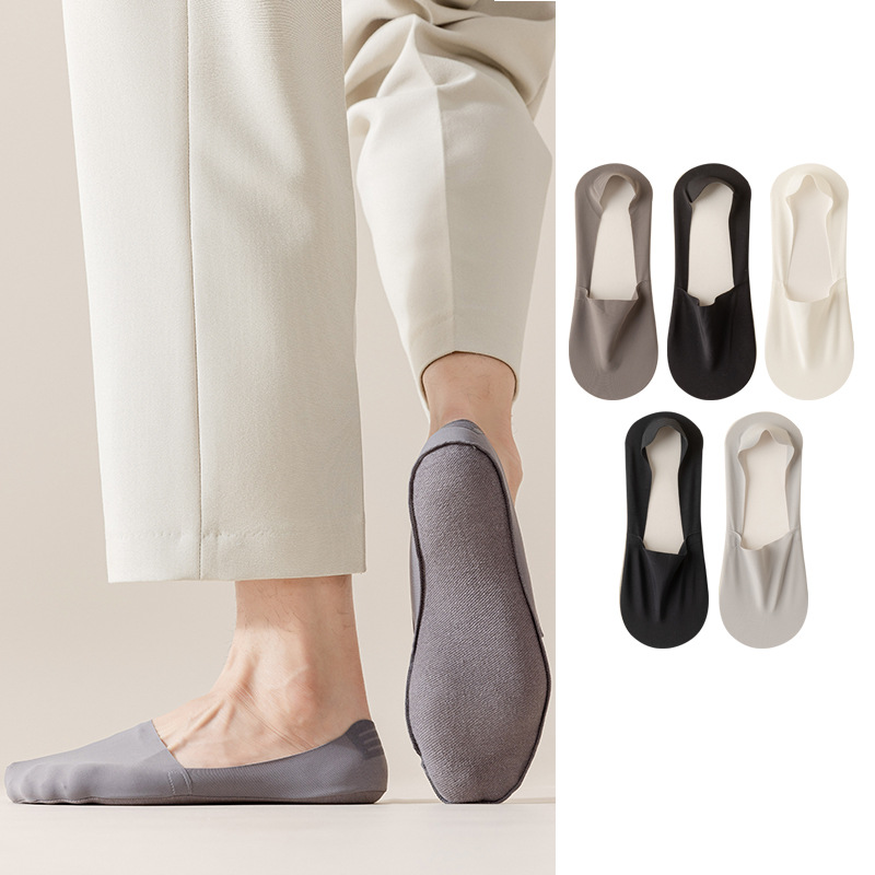 Boat Socks Men's Summer Traceless Thin Ice Silk Stockings Breathable Cotton Bottom Shallow Mouth Non-slip Anti-drop Heel Invisible Socks Men's Socks