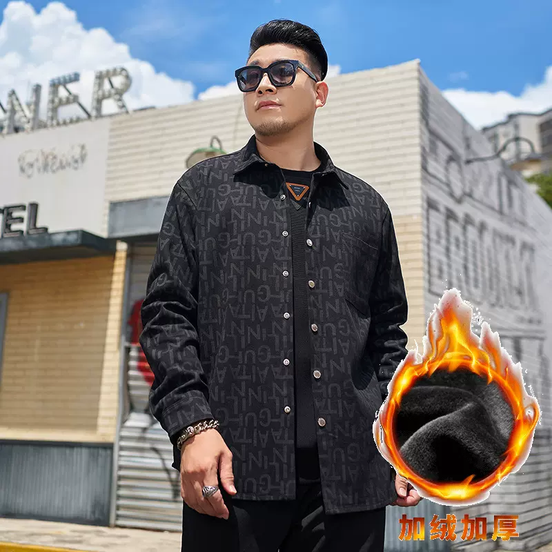 加厚加绒洗水夹克大码男装冬装潮流单排扣翻领衬衣宽松牛仔外套男