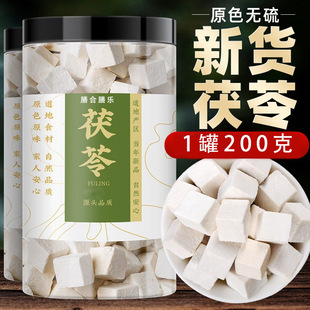 �������500g��Ʒ��ș�İ����߷۲�ʳ���͌������߉K������ș��