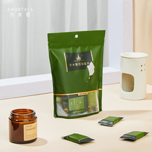 尔木萄压缩毛巾萄一次性洗脸巾加厚加大糖果洁面巾旅行便携葡