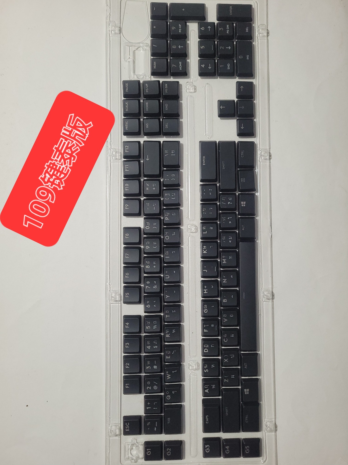 g913g915g813g815メカニカルキーボード第二世代低軸透光オリジナルキーキャップ