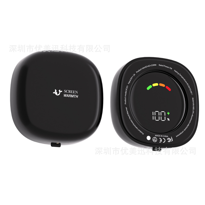 跨境新款迷你磁吸暖手宝便携式口袋暖宝宝usb充电分体挂脖暖肚宝|undefined
