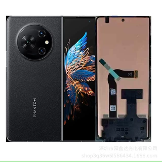 适用于传音Tecno Phantom V Fold AD10 液晶显示屏幕总成折屏