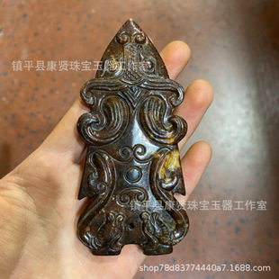 Դ�^���l��������߹�������h���f��Ȼ��̰Ѽ���؛�p������