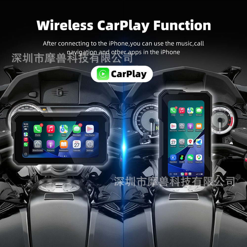 6.25inch Quick-Release Motorcycle Navigation Portable Wireless Carplay/Auto Waterproof Outdoor Riding