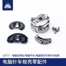 ��X܇�󚤏�Ƭ�󚤊A��Ƭ���ݽz��X�܇���әC�����X܇���