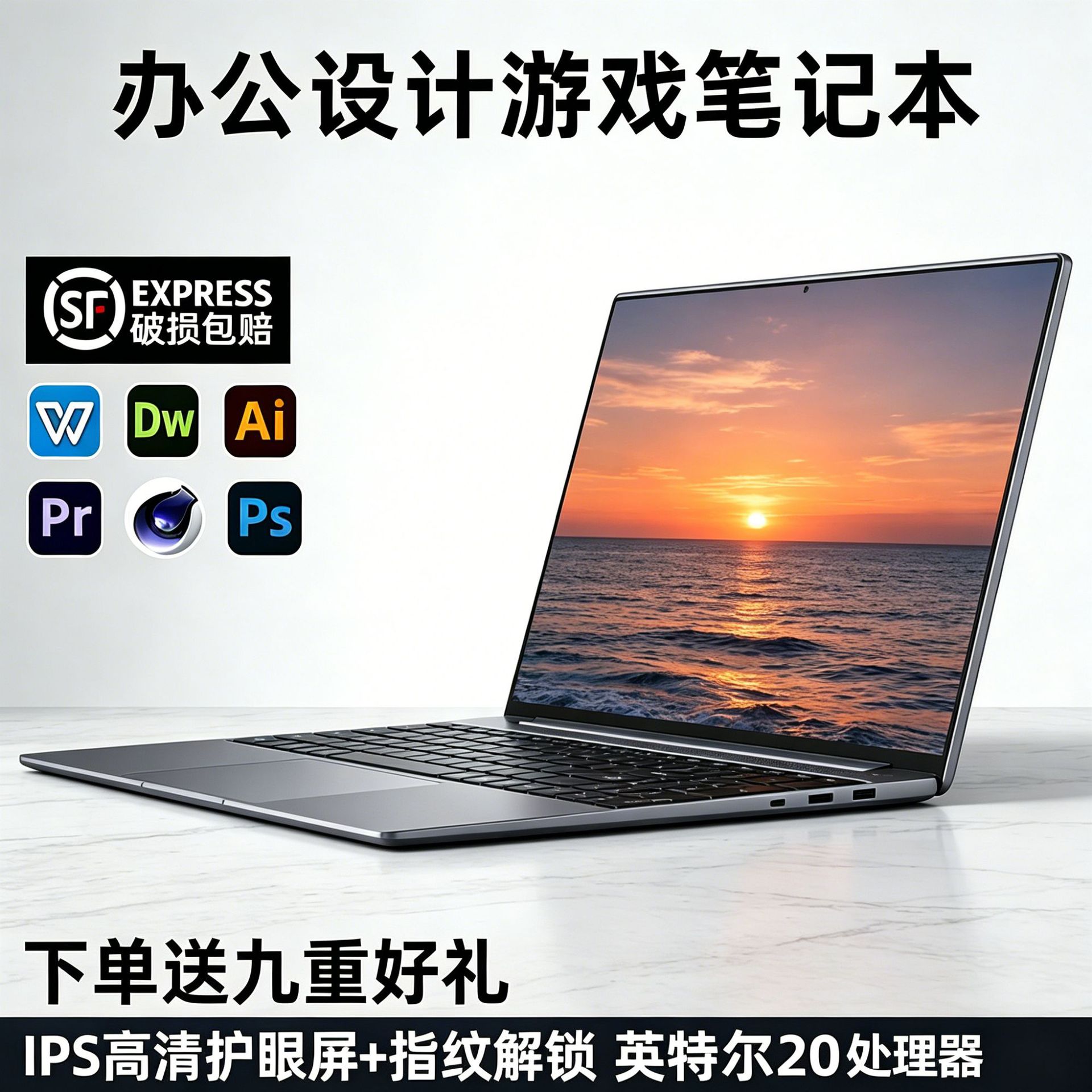 详情图