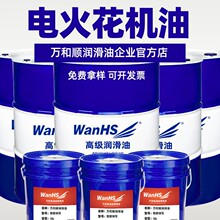 늻𻨙C��EDM�h���oɫ�oζCNC���zģ���R��𻨙C���÷�늼ӹ���