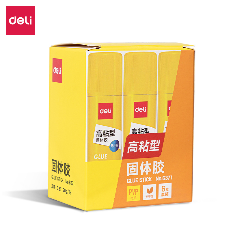 [Safe and formaldehyde-free] 20g/If you need the whole box, please take 6 pieces