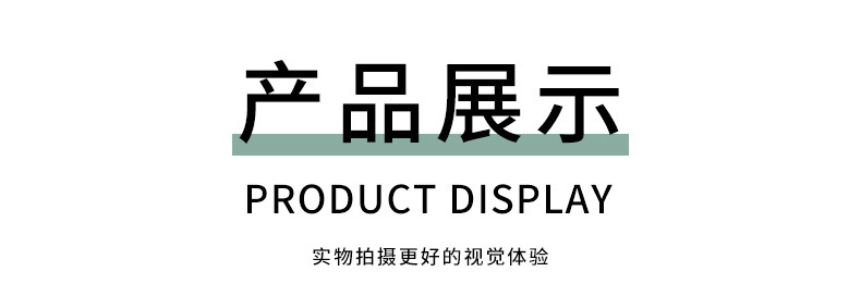木艺品质详情_20