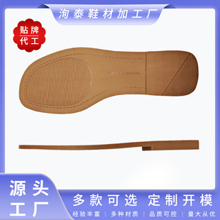 ���Sֱ�NЬ��Ů�ĕr���⴩�¿�ƽ��ɳ��Ь�� tpuһ�֛���Ь���