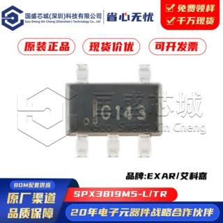 原装正品 SPX3819M5-L/TR SPX3819 SOT-23-5 低压差稳压器 IC芯片
