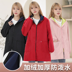 加絨加厚罩衣大人秋冬保暖長袖圍裙女家用廚房防水防油男女工作服