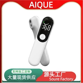 家用血压计;个人护理电器;智能血压仪