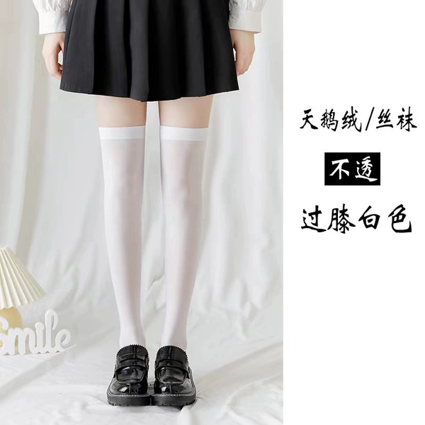 Velvet thigh socks white