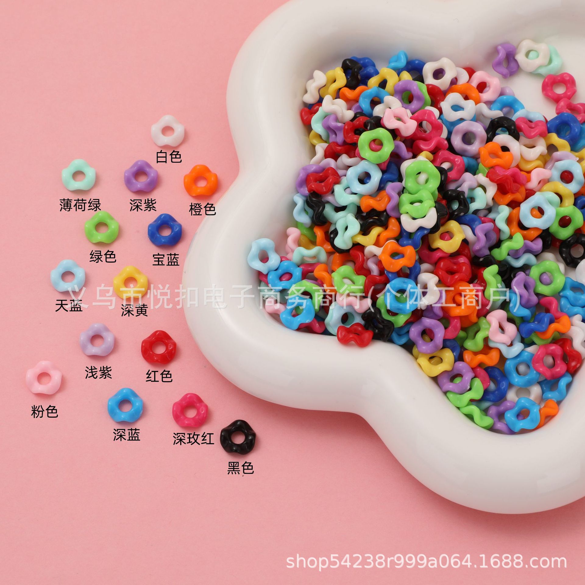 ลูกปัดซ้อนลายคลื่นขนาดเล็ก 9 มม., รู 3.3 มม. / สีสุ่ม/1ชิ้น