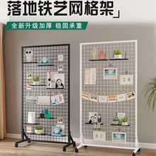 �Ƅ�ʽ؛����ط���W���F�z�W����Ʒչʾ������ܿ羳����