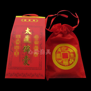 2026�꾫�b�� ̫�\�� �R��ţ�ñ��������ܴ�܊ �R���\��