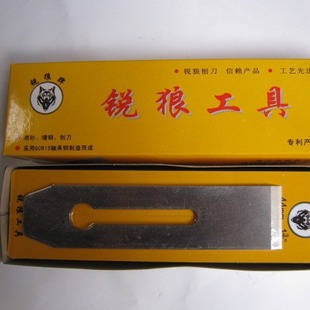 Factory direct planer small lightweight portable multifunctional tools bird planer 44 planer wholesale