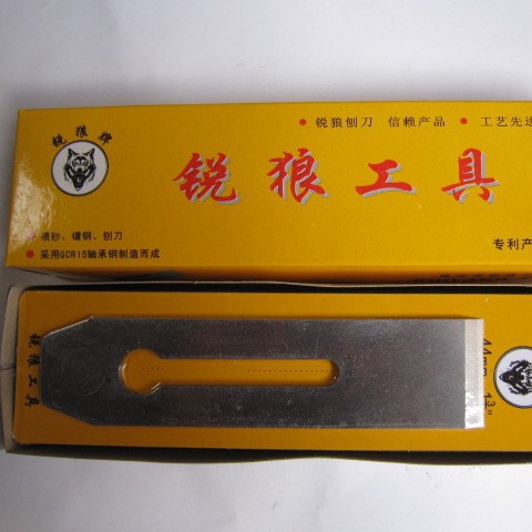 厂家直销刨刀小巧轻便便携多功能匠做工具鸟刨44刨刀批发