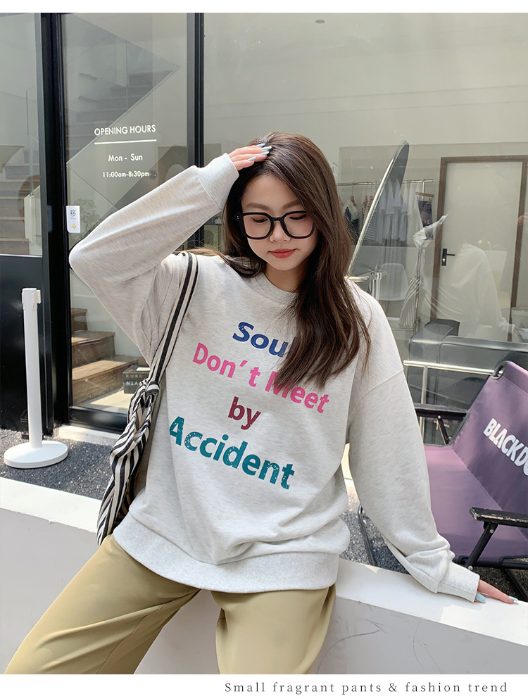 1084 ясень белый цветочный