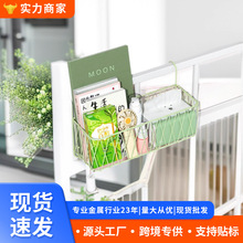 现货批发价整理收纳架宿舍收纳架高颜值整理架源头工厂