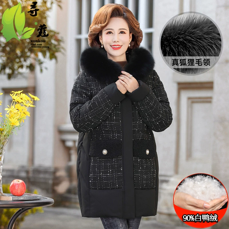 Пуховик для мамы-зимы в стиле вестерн Благородное пальто среднего и пожилого возраста 2023 Новинка зимней женской одежды среднего возраста 40 лет 50