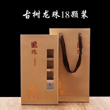 �؃r����Y��18�w�b���װ��b�пնYƷͨ�úв��~���b�ЏS��ֱ�N