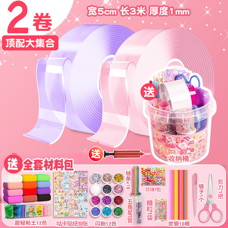 Nano pegamento pellizcando Le Bubble Tape DIY Descompresión Gucka Set Nano Pegamento de doble cara Nano Cinta al por mayor