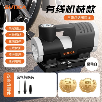 Car Air Pump, Car Air Pump, Electric Wireless Car Air Pump, Convenient Tire Inflator, Universal Multi-Function Air Pump (Hava nasosu) - white-wired-pointer-model