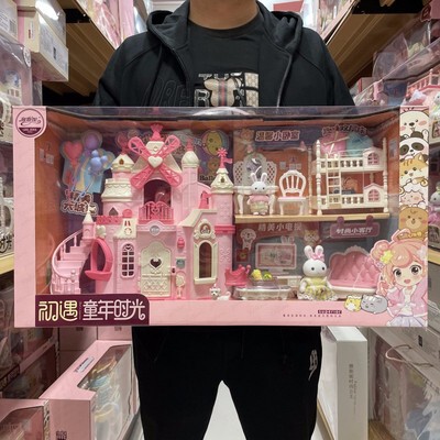 Yasni Bunny Big Castle Villa Dessert House Living Room Bedroom Bunk Bed Girls Play House Children's Toys