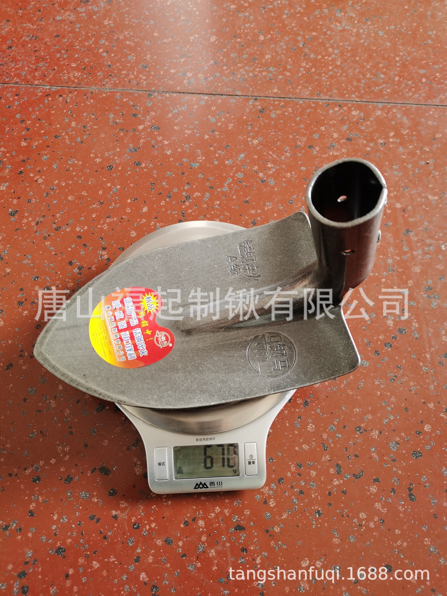 钢马一体连体锄头小沟镐hoe锹shovel钢镐PICK