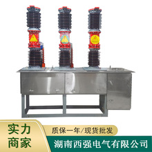 35kv����߉���Ք�·��zw7-40.5KV�մɲ��P�zw7��ԭ������