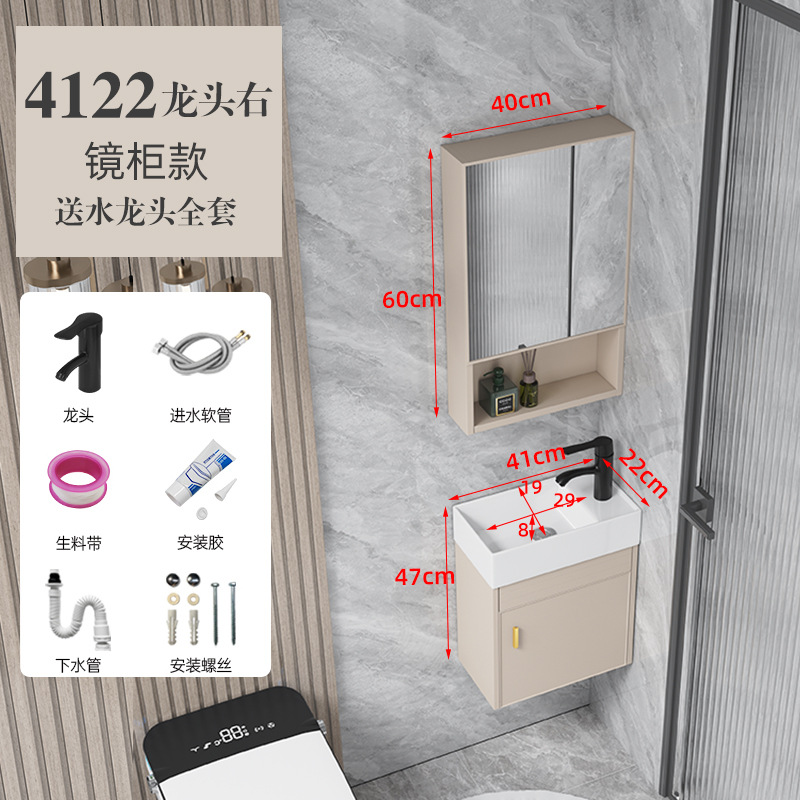 lavabo de baño pequeño tipo pared tipo mini gabinete de baño combinación lavabo ultra estrecho espacio de aluminio lavabo