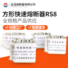 �F؛RS8ϵ���۔��� ���ο����۔����S�����l