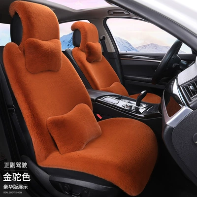 with lumbar support, thickened car seat: Wool pad - golden-camel-luxury-edition-for-driver-and-passenger