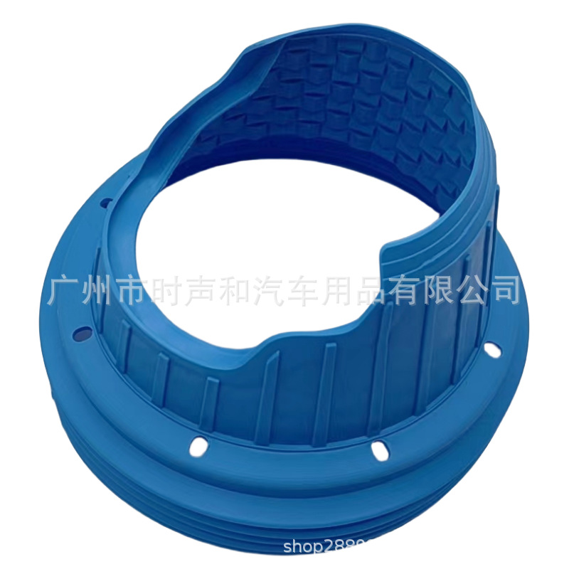 Environmental protection soft rubber horn waterproof cover car audio 6.5 inch water shield cover sealed beauty voice coil integrated to improve sound quality