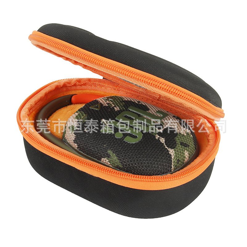 Suitable for JBL clip4 Audio Storage Bag Portable Box CLIP4/Bluetooth Speaker Set Outdoor Carrying Case