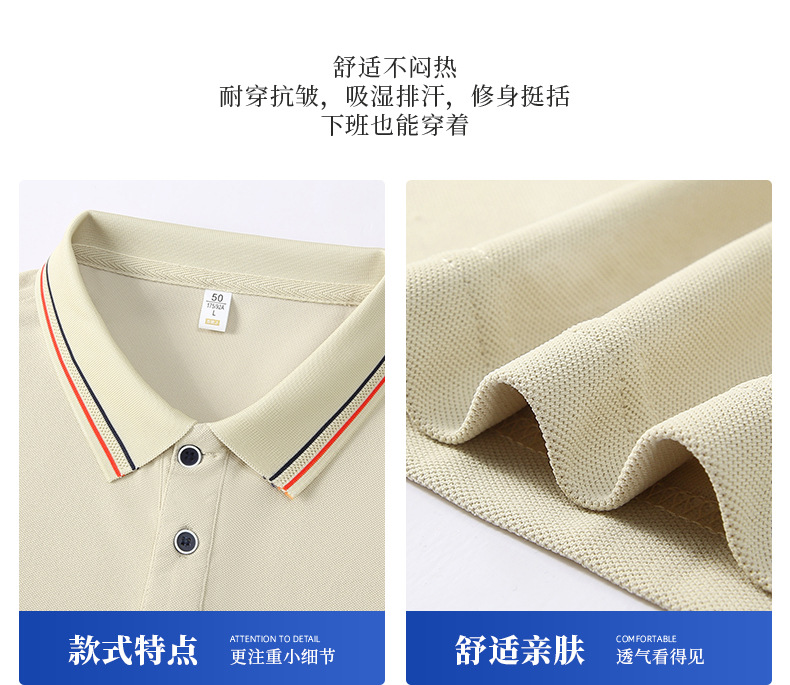 O1CN01qyUUzf2NJ2DVOTOkT_!!2209481659941-0-cib.jpg?__r__=1708754109328