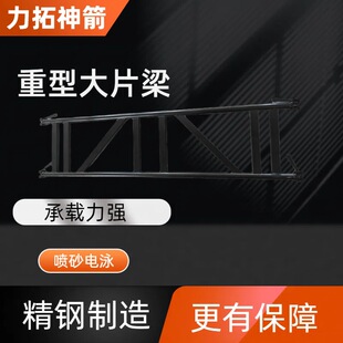 �ӹ����ƚW�˱P���_�ּ��ׁ�����̨�Ǹ������_�ּܟ���\�ׁ���