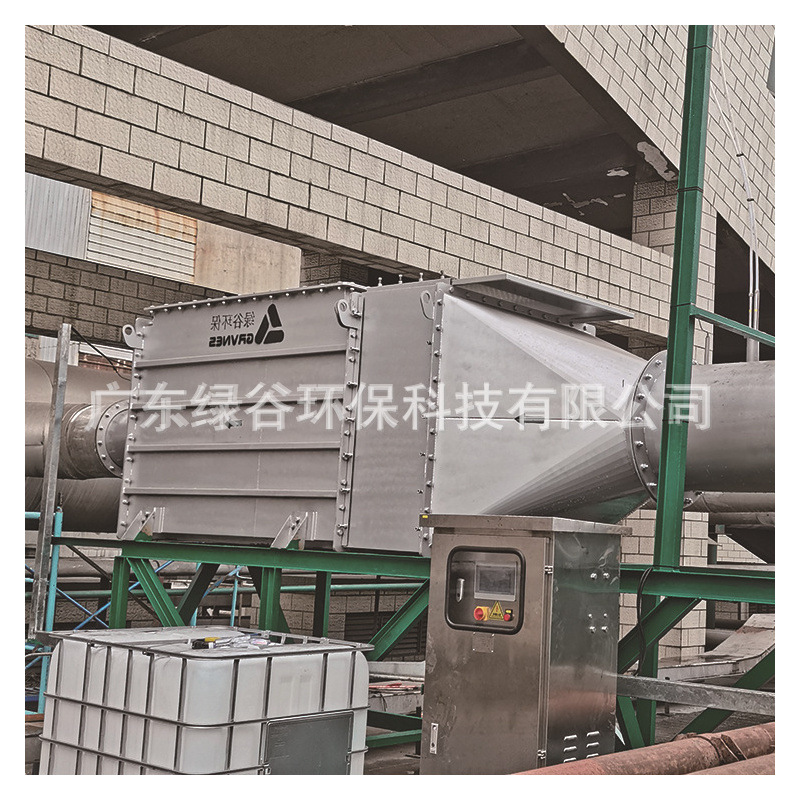 低氮改造 去除NOx  小锅炉尾气末端改造  冷轧硅钢退火炉低氮改造