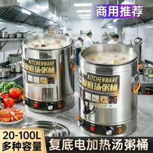 늼ӟ�����Ͱ���P����ñ��؜�Ͱ�������uͰ����ð��������͵�Ͱ