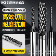 pcb玉米铣刀金刚石涂层开粗定柄钨钢非标定制加工碳纤维玉米铣刀