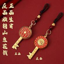 2025������ �¿� ɽ���E�D�D�n耳��{܇耳׿ے��