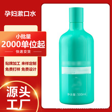 0�ЋD����ˮ�S��oem�N�ƴ��ӹ����a���ƿ�ǻ���z���F������y